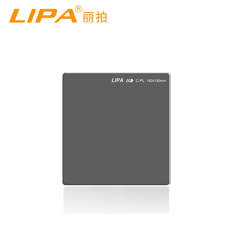 Квадратный поляризационный фильтр CPL 150x150x2 мм для держателя фильтра Nikon 14-24