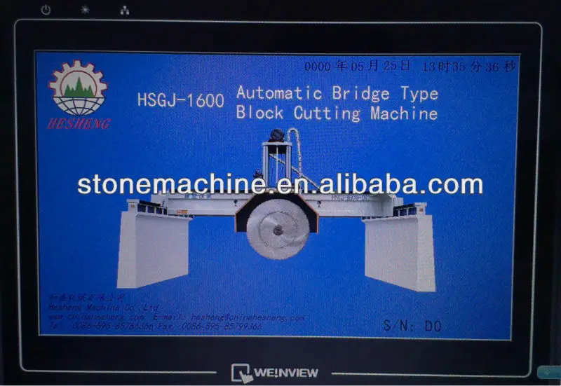 HSGJ-1600 автоматический камнерезная машина hesheng
