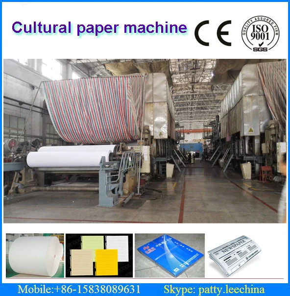 Офис бумагоделательной машины, 2400 мм культура бумагоделательной машины