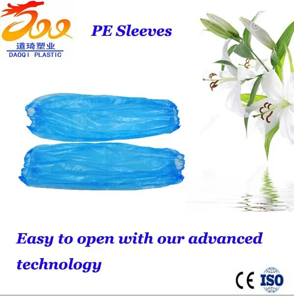 
wholesale approved plastic PE disposable arm sleeve cover automatic packingwaterproof oversleeves oneline 
