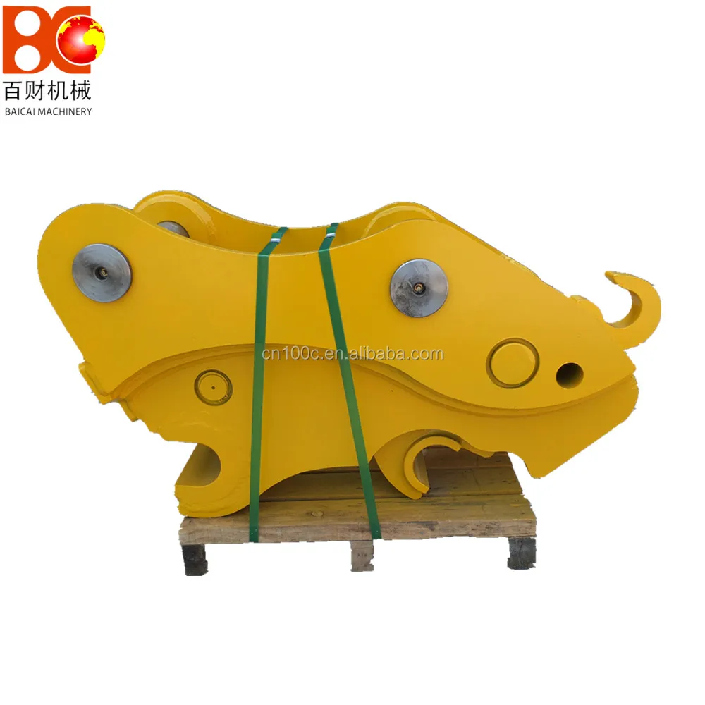 China Yantai High quality excavator quick coupler