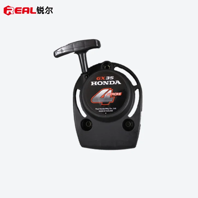 Petrol brush cutter spare parts Easy starter, chainsaw 5200 recoil starter