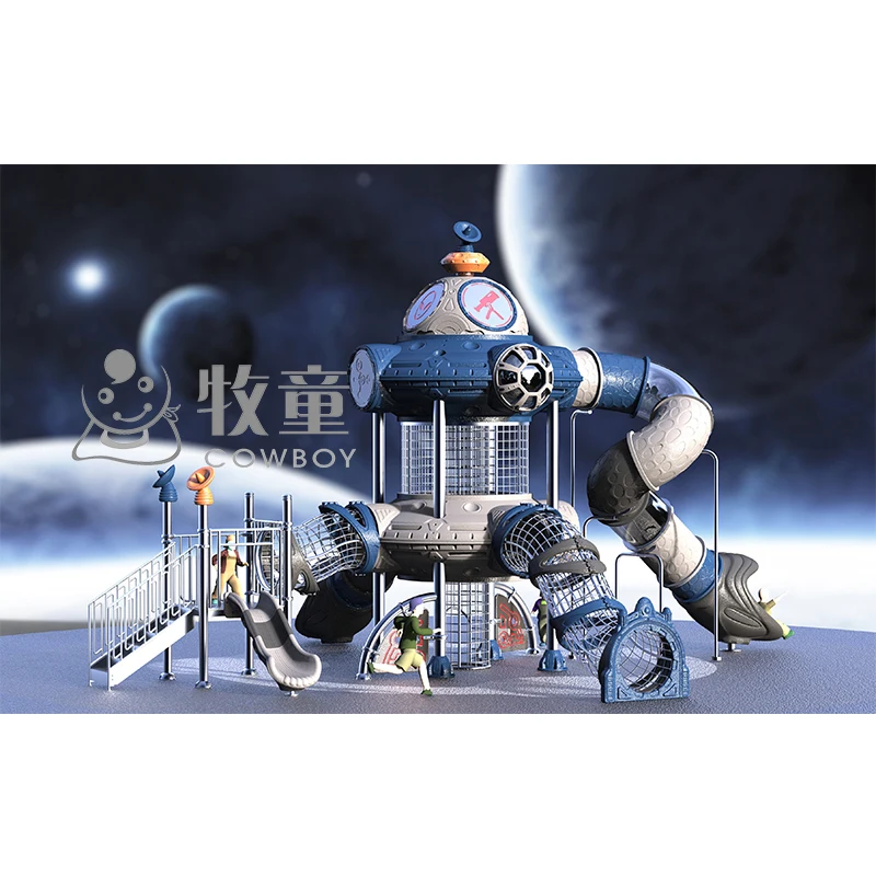 2019 UFO spaceship design Rotate steel climbing slide for Amusement park