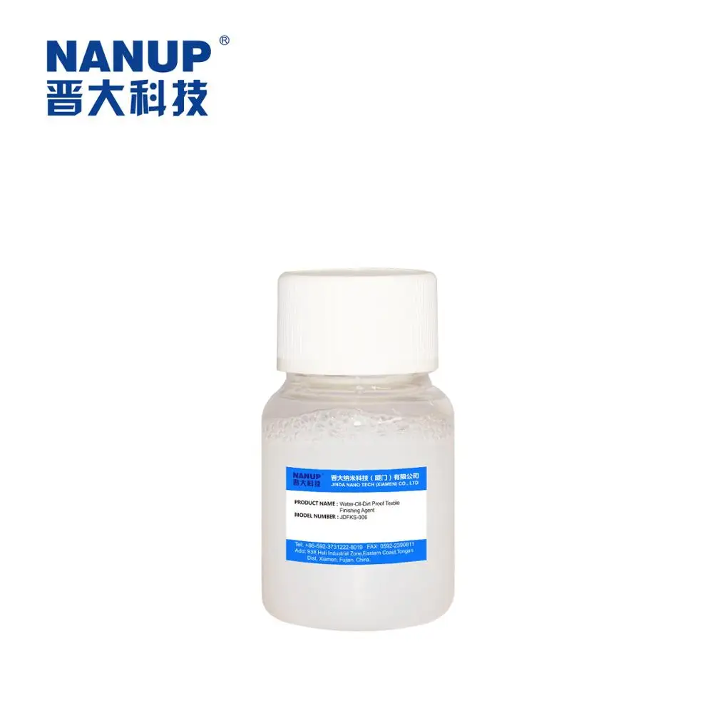Cosmetic nano silver liquid biocide anti-bacterial solution CAS 7440-22-4