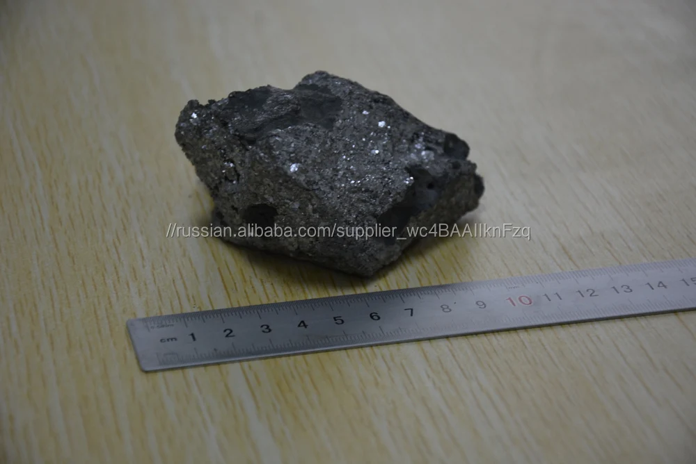 содержание с низкоуглеродистом феррохром LCФХ