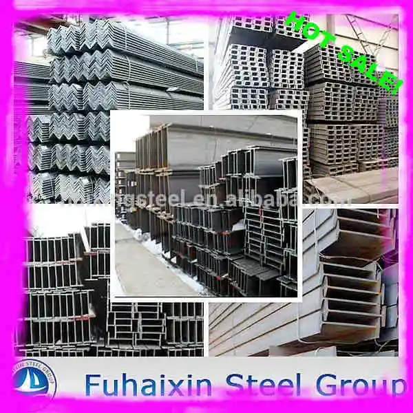 горячая продажа производитель горячекатаной стали h пучка цена