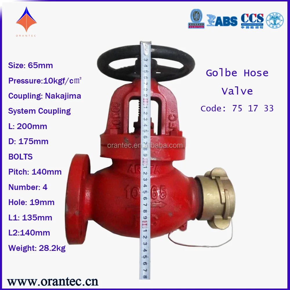 Marine Type IMPA Code 751733 JIS 10K DN65 Globe Fire Hose Valve