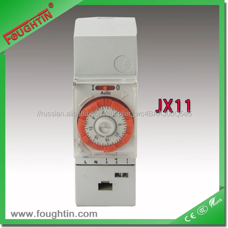 Ежедневно механический таймер программируемый переключатель