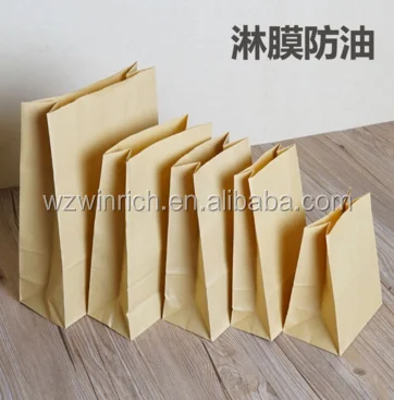 
PLA full biodegradable extrusion coating machine 