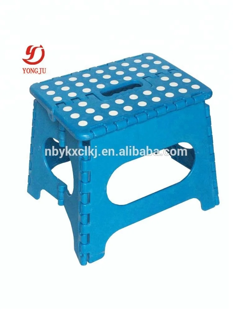 11inches plastic foldable step stool