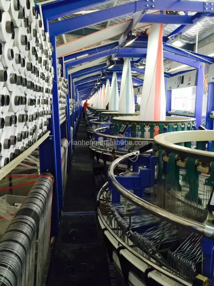 
PP Woven Bag 4 Shuttles Circular Loom Machine 