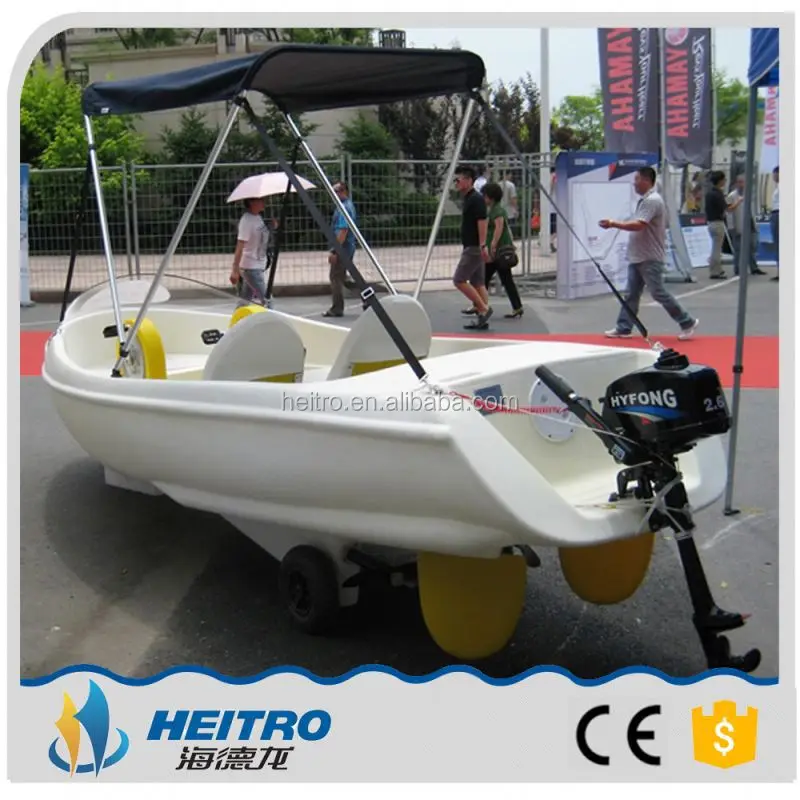 Fine Price Water Park 2 Person Electric Pedal Boat