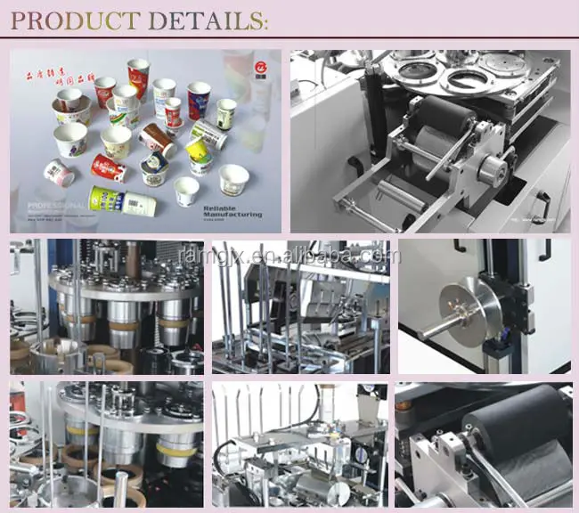 MG-Q12 автоматическая машина для производства бумажных стаканчиков с одинарным полиэтиленовым покрытием