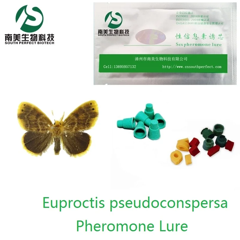 Euproctis pseudoconspersa приманка для насекомых феромона, ловушки для вредителей для защиты чайного дерева