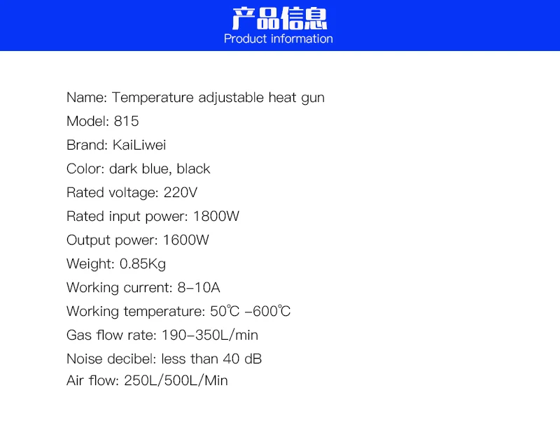 Convenient Operation Heat Gun Soldering Hot Air Heating Gun 1600W Hot Air Soldering Blower