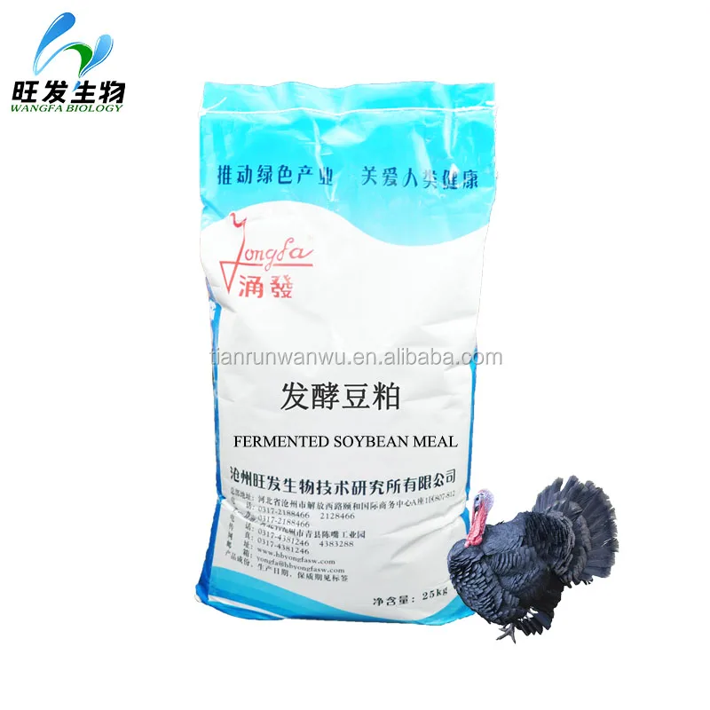 
Crude protein 50% Fermented Soybean Meal 