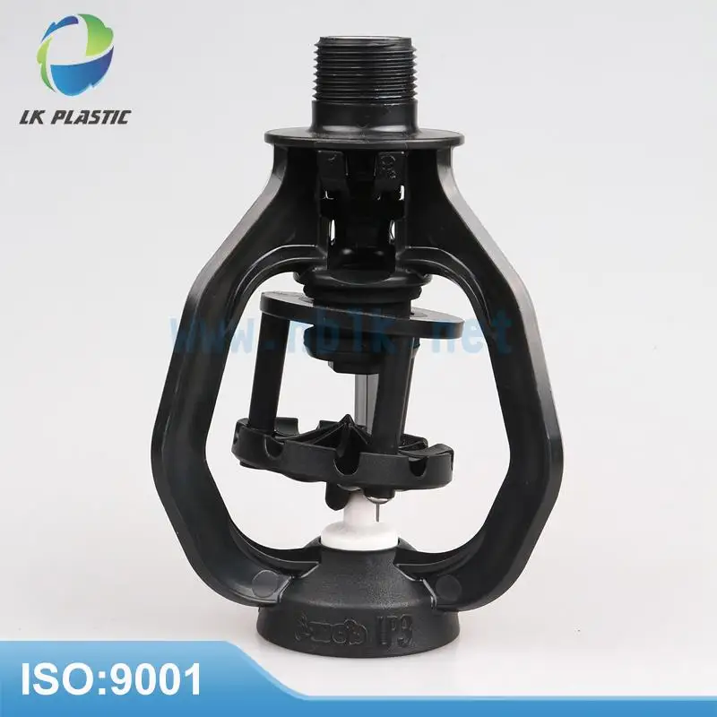 Center Pivot irrigation system  sprinkler