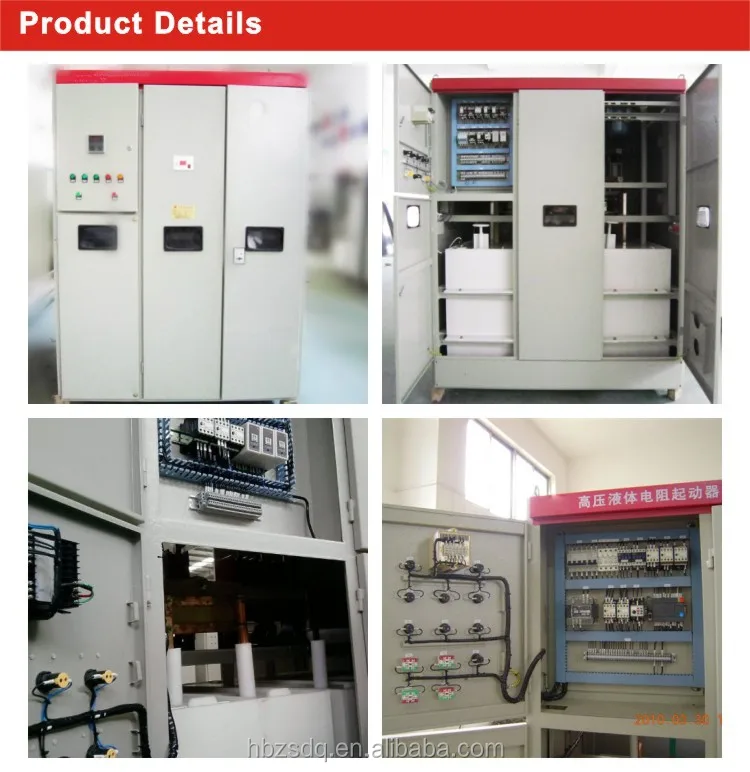 SGYQ Series Soft Starter for High Voltage Squirrel Cage Motors Electrical Motor Soft Starter Suit for Water Pumps Compressor