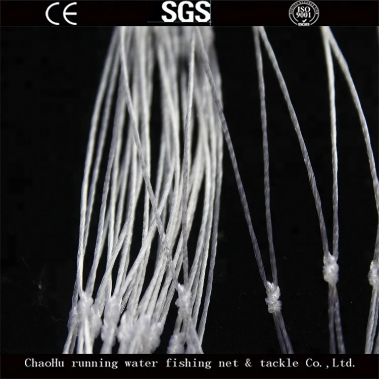 Nylon Multi Monofilament  Fishing Net Supplier
