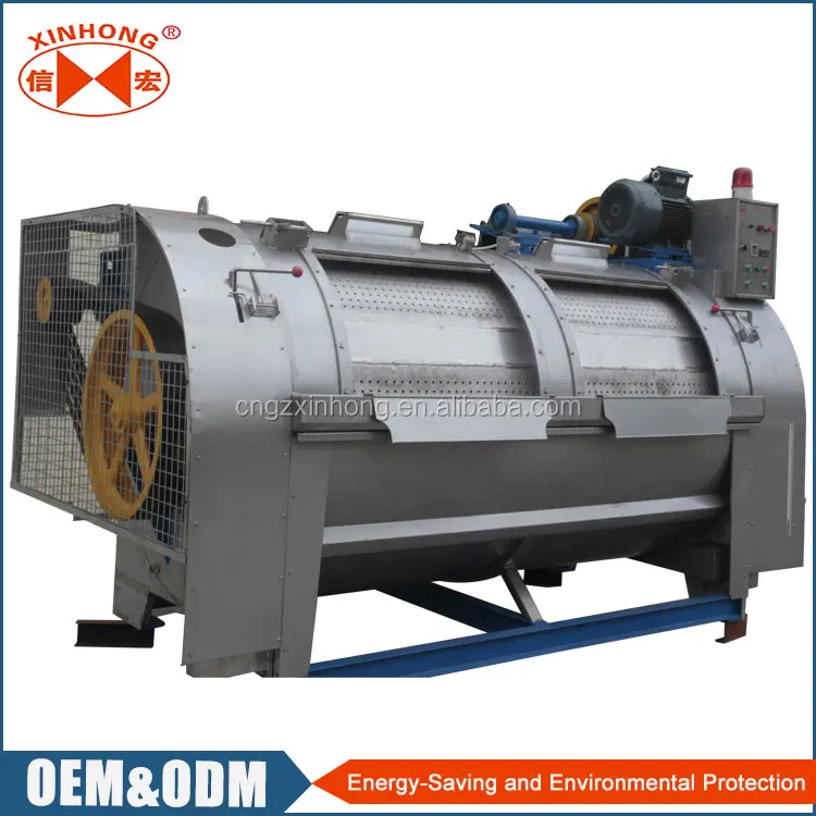 JSX-600P горизонтальные ковролин, стиральная машина для тяжелой одежды