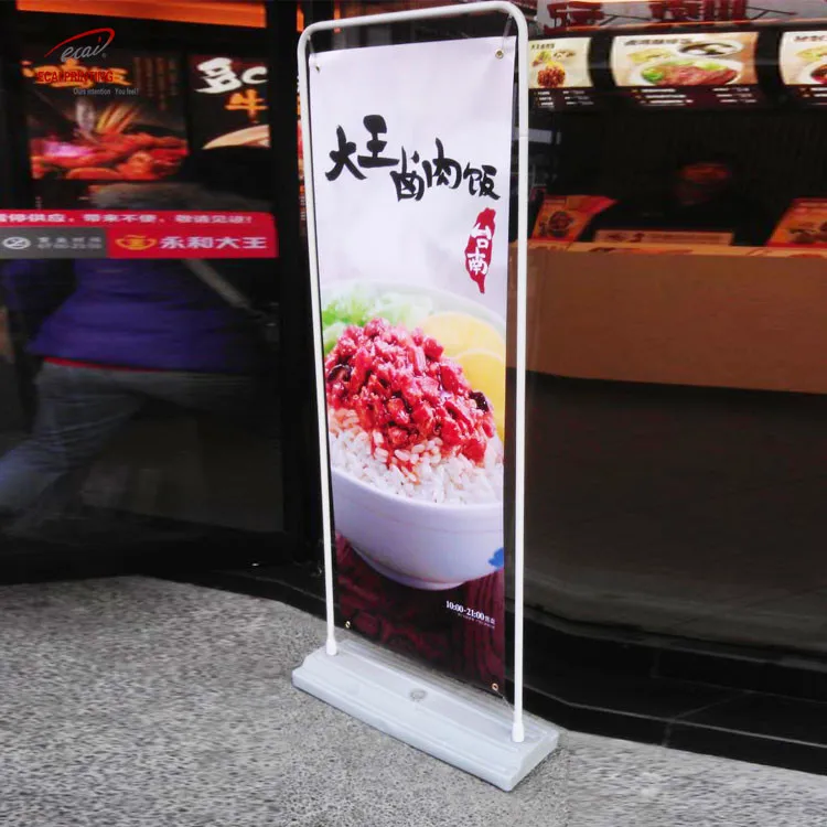 80*180cm/60*160cm Door shape banner stand indoor advertising display stand