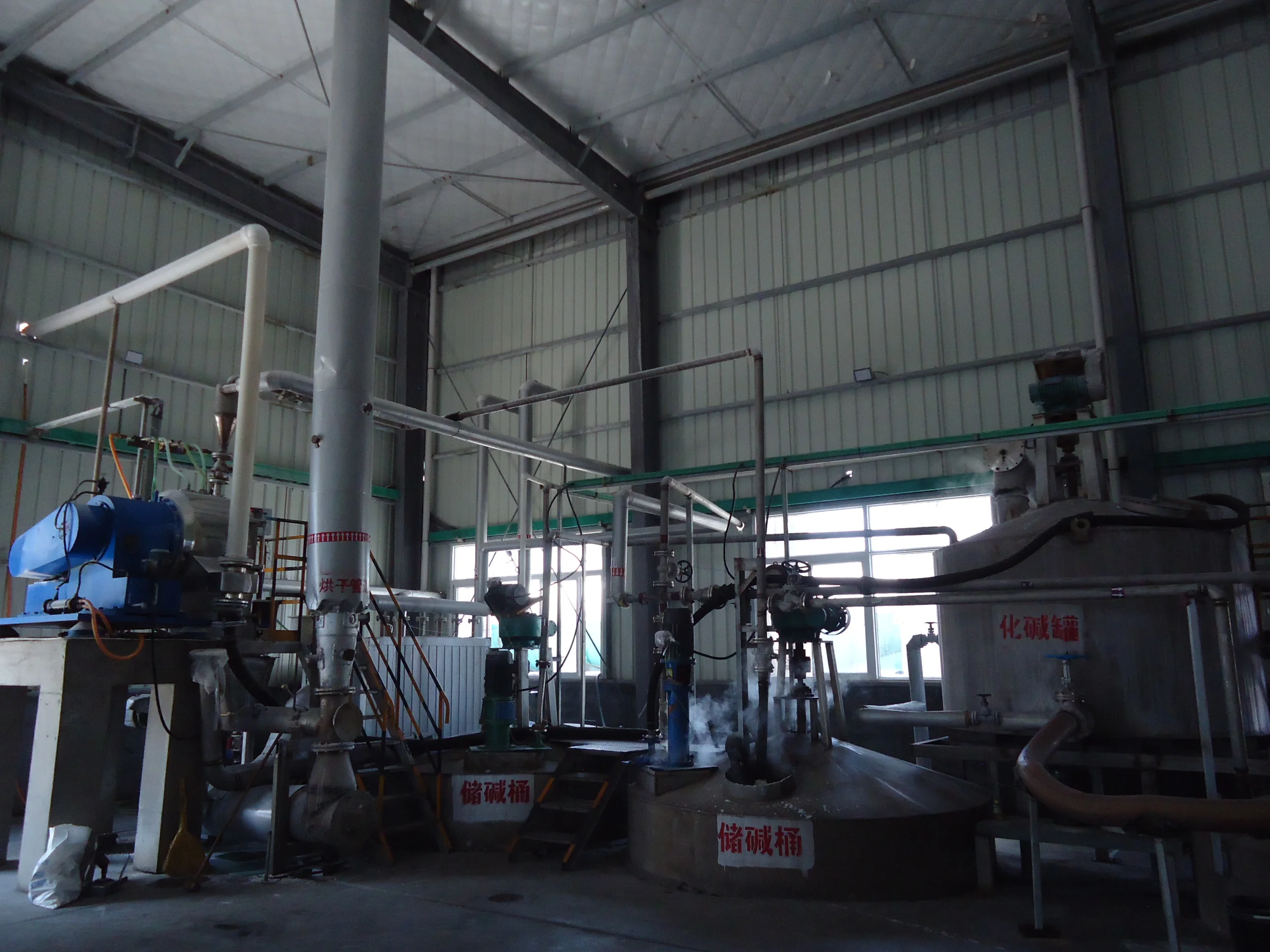 
Food Grade Sodium Metabisulphite/ Sodium Metabisulfite / Sodium Metabi sulfite 