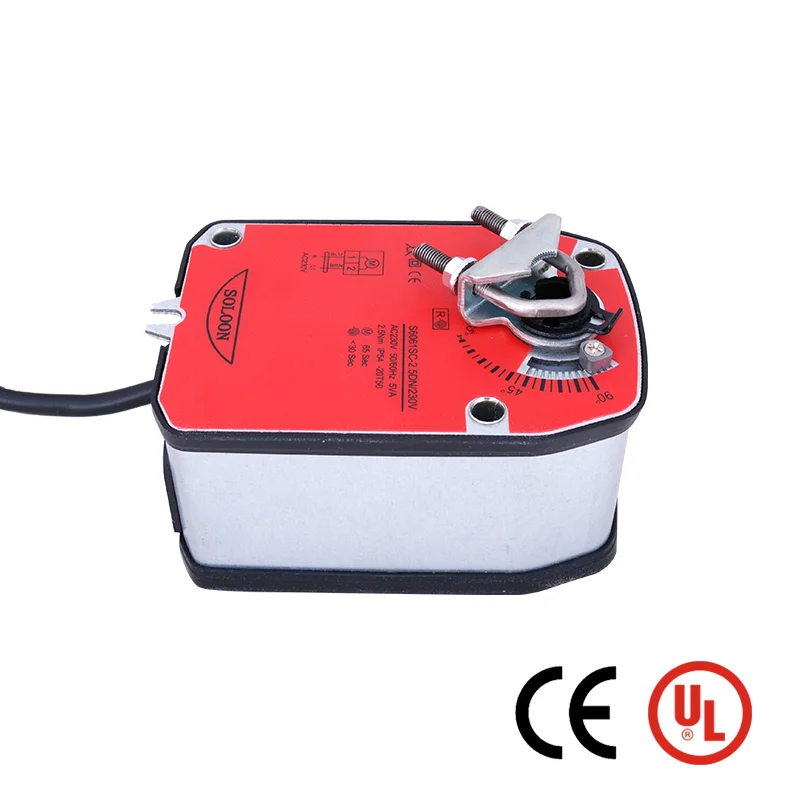 HVAC Systems 2.5 NM ON/OFF Spring Return Damper Actuator