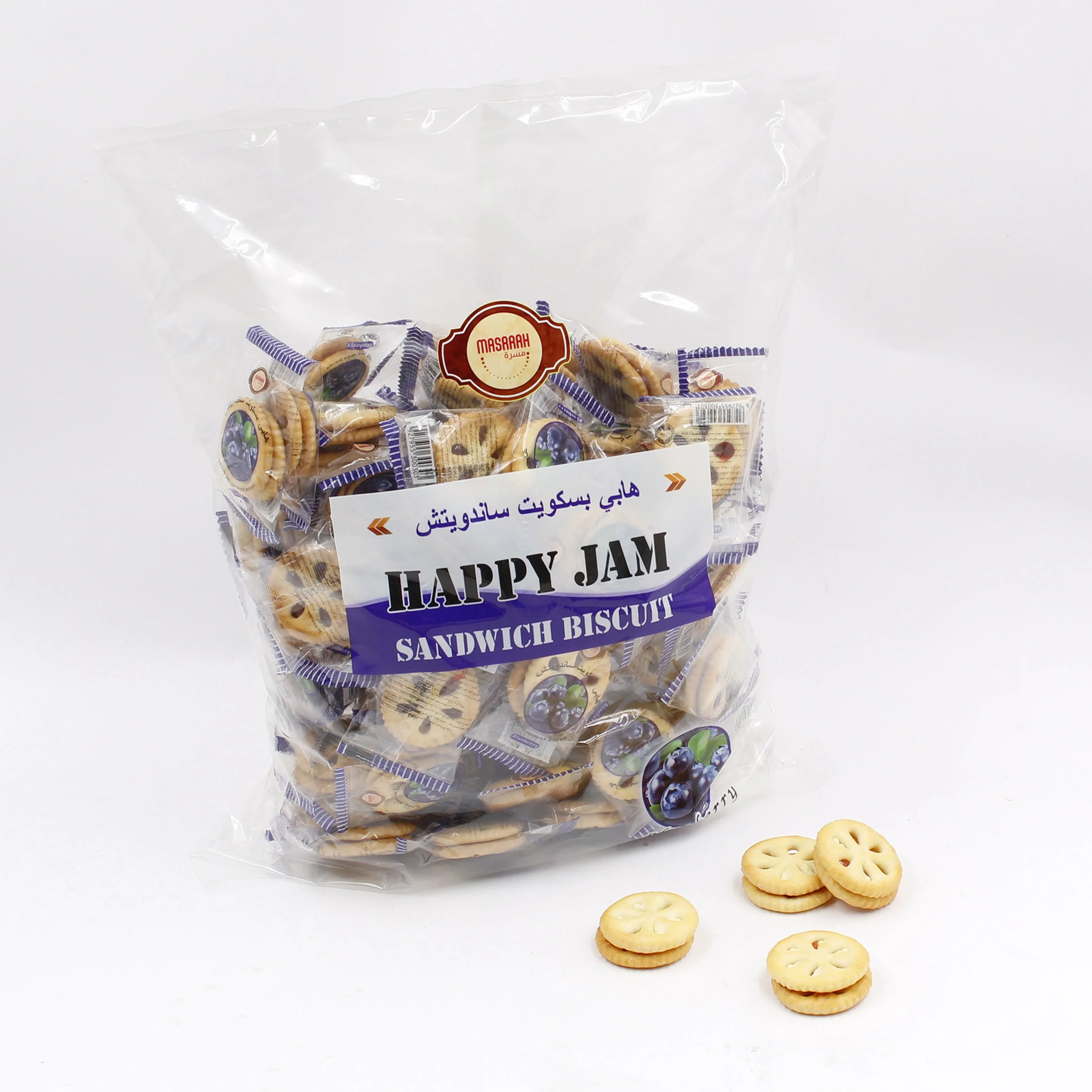 Halal blueberry jam filled sandwich biscuits