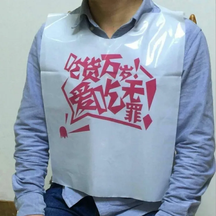 
Custom disposable printed adult seafood bibs for restaurant with pe material 