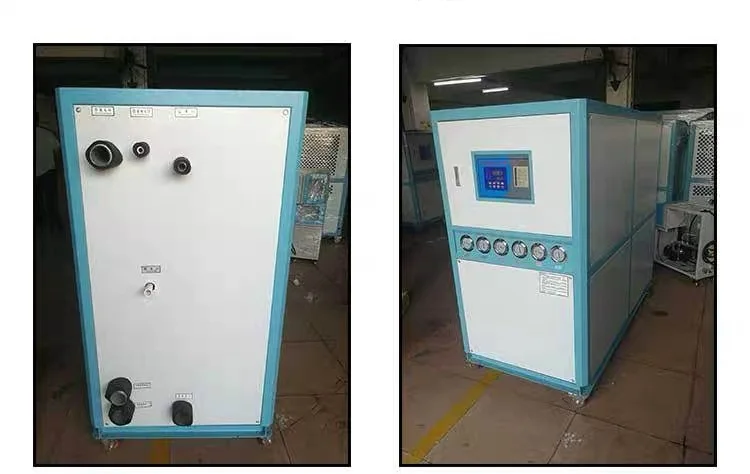 Haida XGXA-U5 50HZ water / air chiller 450W industrial cold chiller