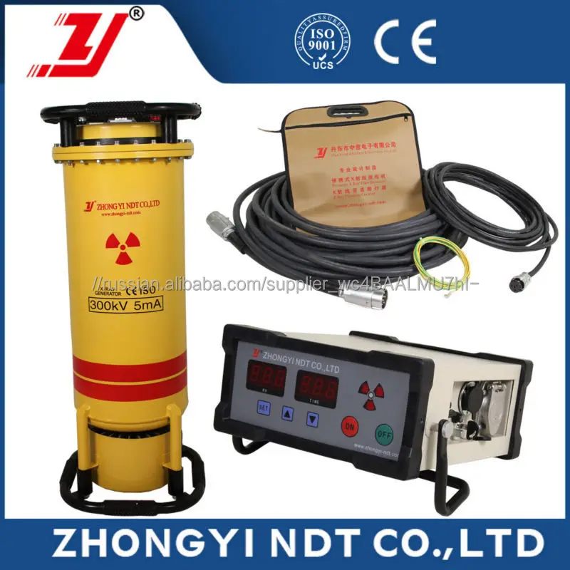 Даньдунский промышленные нк машина X Ray дефектоскоп