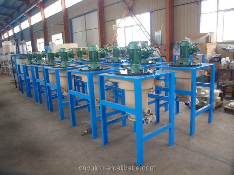 Непрерывной противоточной центробежный экстрактор для опытно-промышленных испытаний