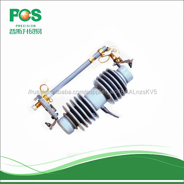 Ybb9 защитный 100A 200A высокого напряжения предохранитель вырез