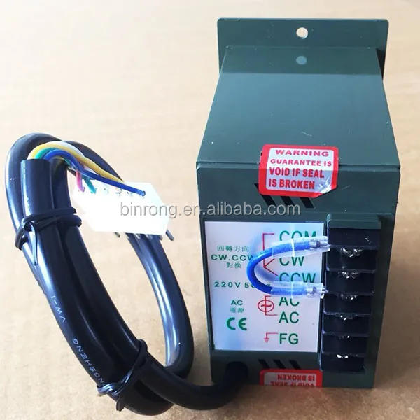 
UX-52 LCD AC Motor Speed Controller Switch 6W-300W 