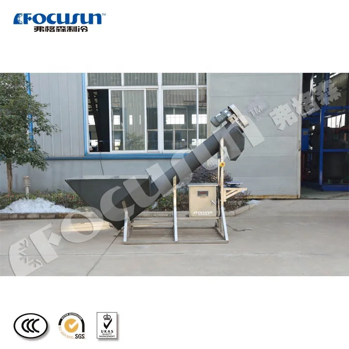 Focusun semi-automatic cube ice packaging machine for different kinds of ice