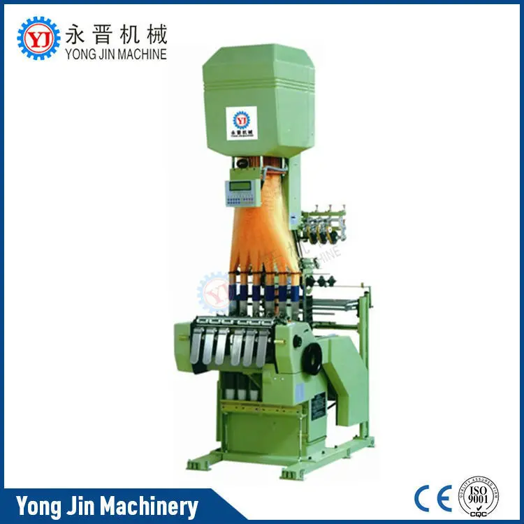 2016 Best Selling Used Dobby Needle Loom