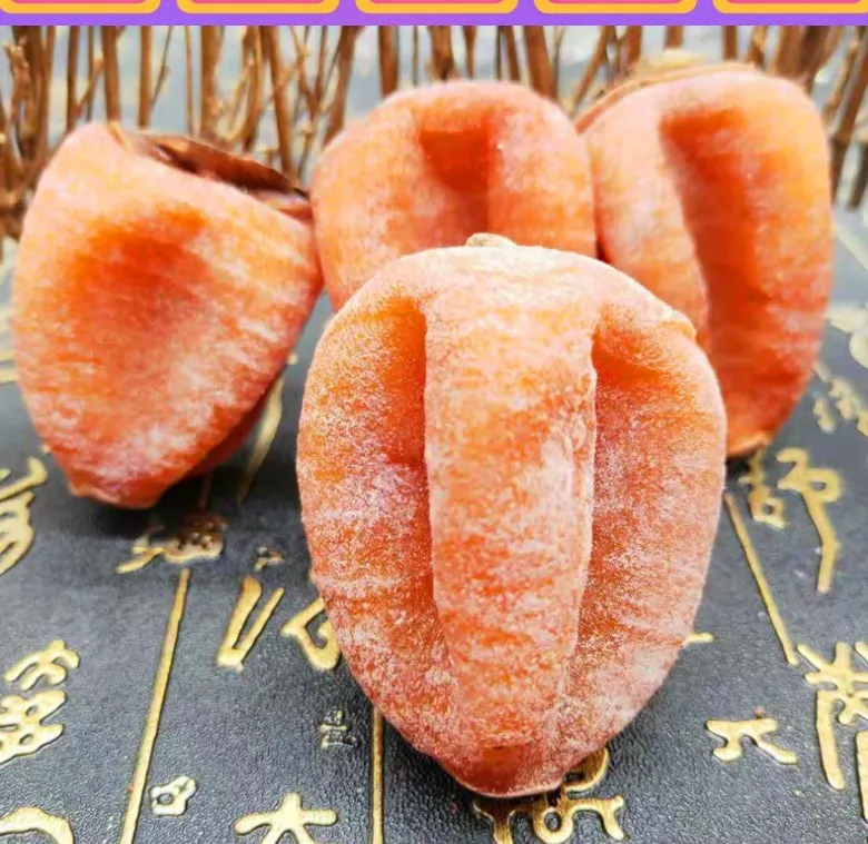 Chinese Dried fruits dried persimmon price high sweet orange colour
