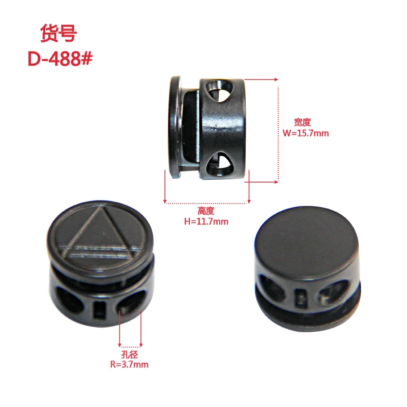 
 Металлический Эластичный шнурок с двумя отверстиями для одежды  