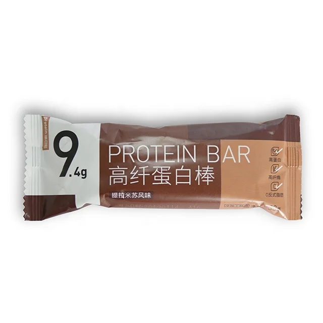 wholesale quantity of protein bars protein bar gold touch nutrition vegan protein bar private label