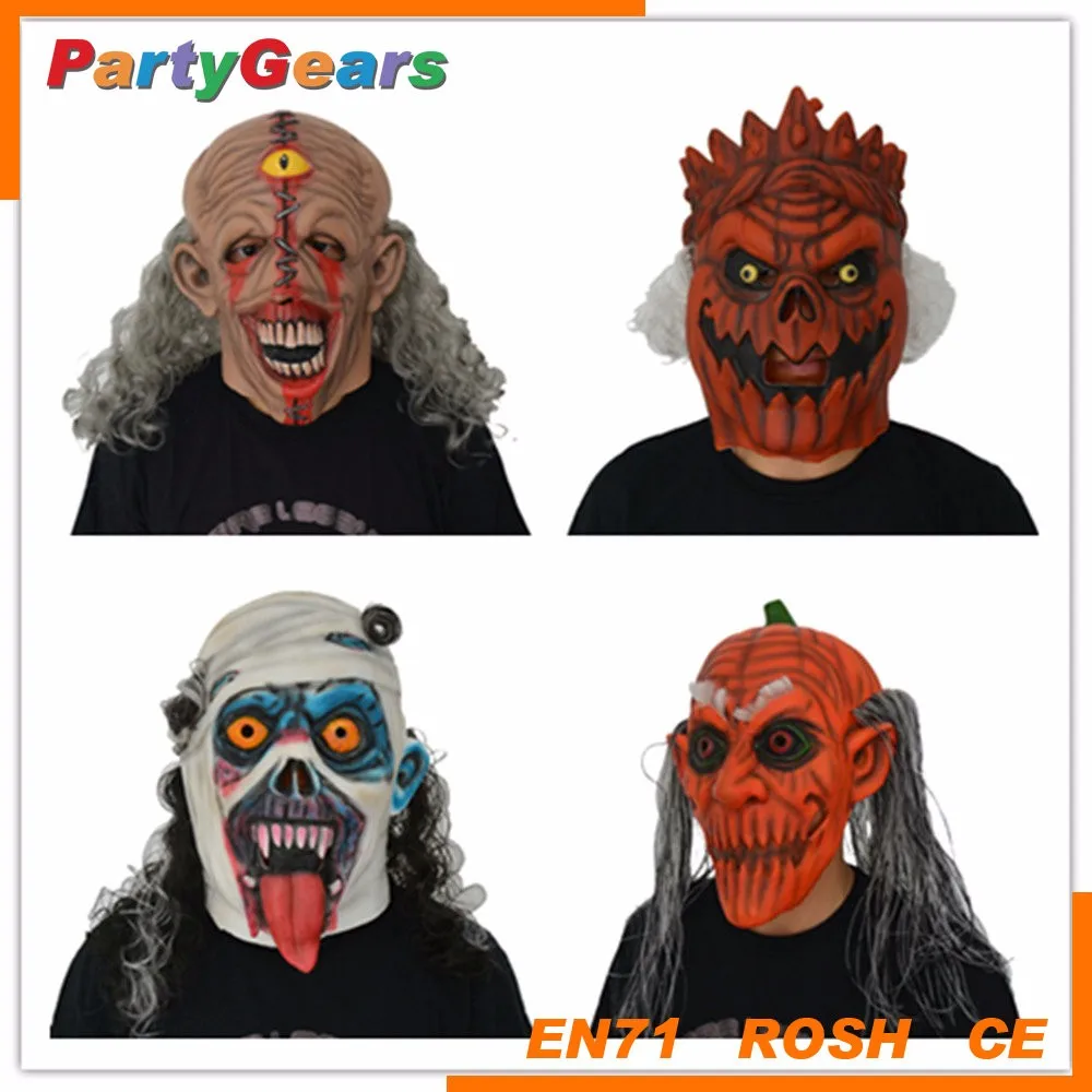 2017горячие продажи латекс маска партия маска