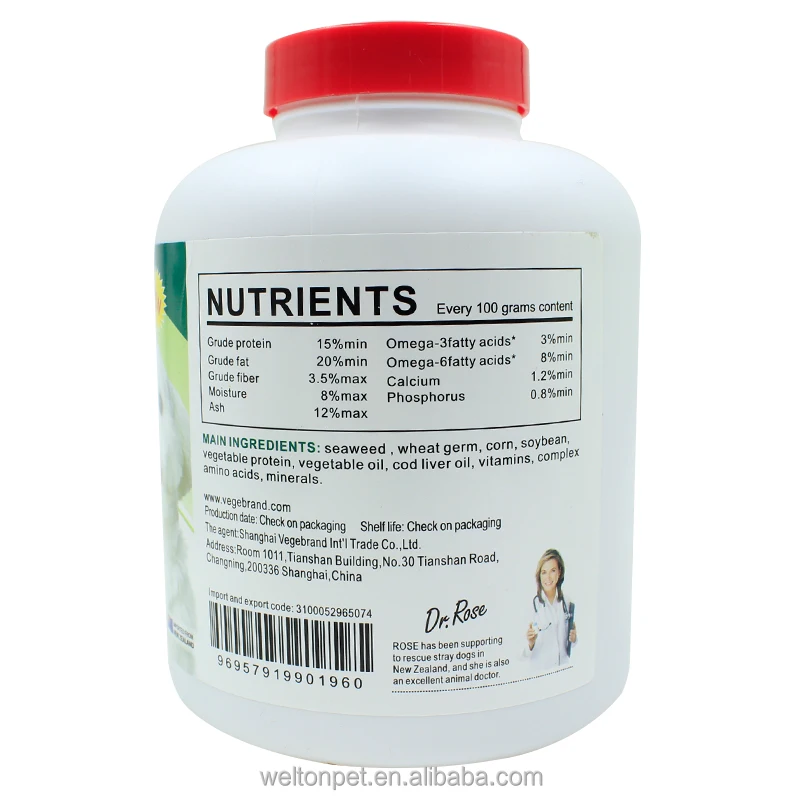 Promotional custom design 450g soft economic type cheap dog chew