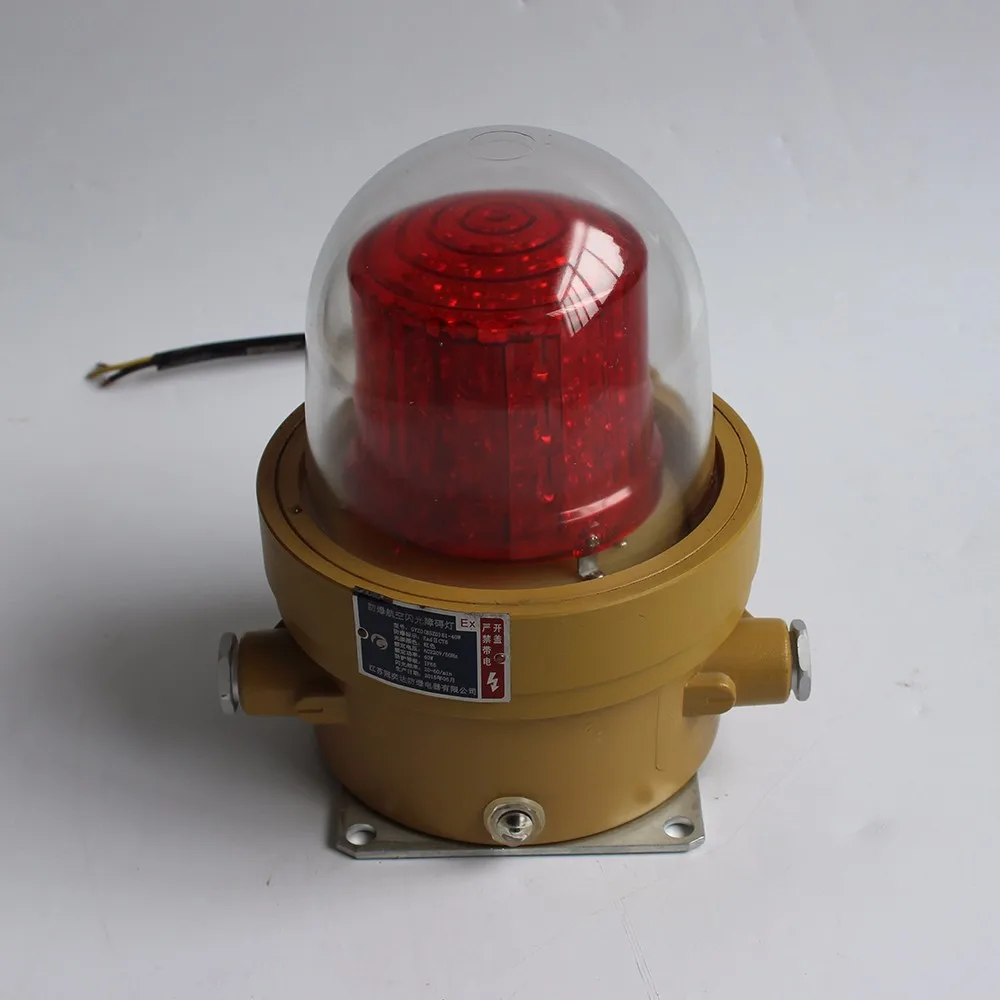 
explosion proof led signal light led obstruction light 