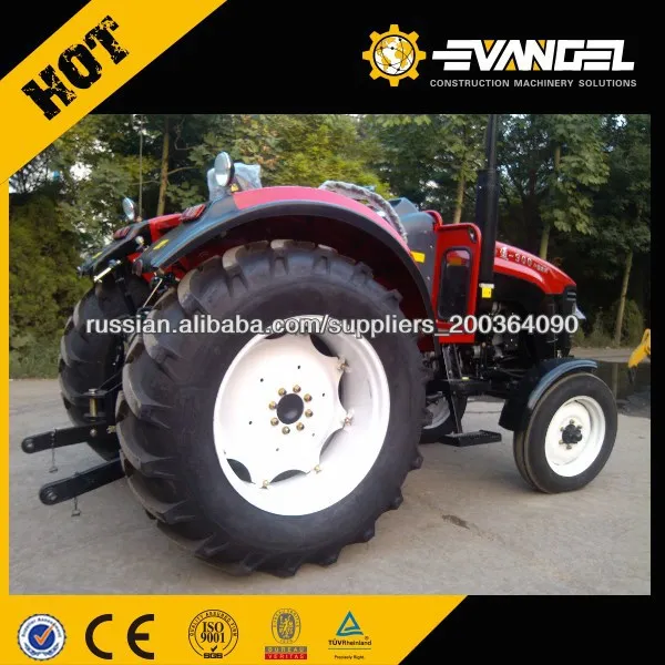 Foton Lovol 25л.с. 4*4 колесный тягач TE254