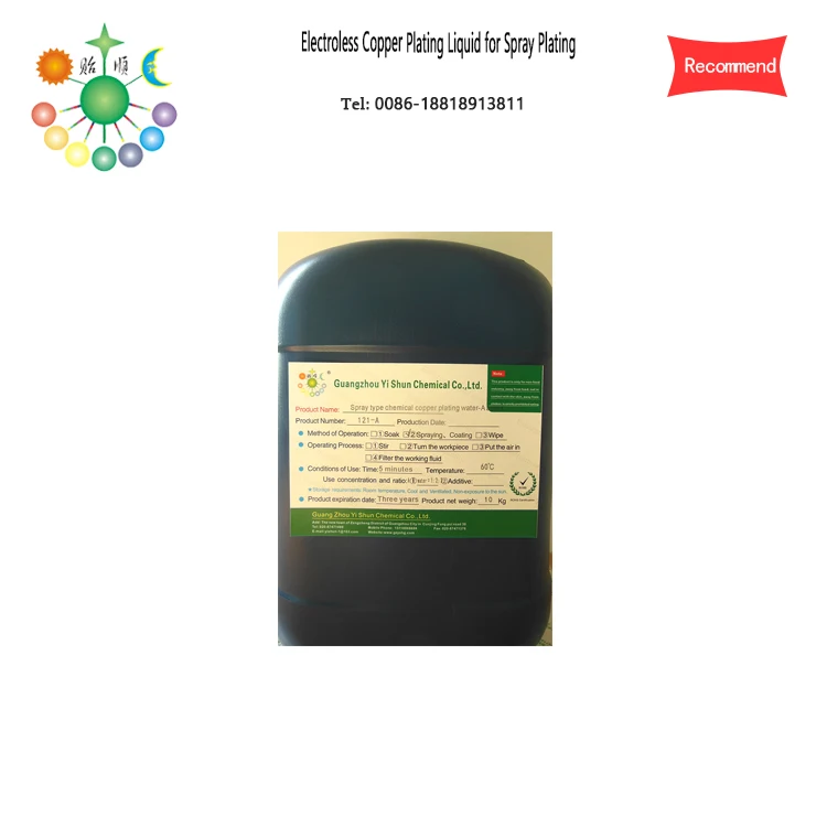 Тип распыления медь полировка агент химическая полировка агент экологическая полировка агент