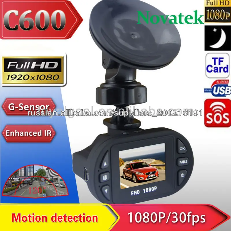 Hot Sale Novate C600 Car DVRs Full HD 1080P 120° Wide Angle Lens and G-sensor
