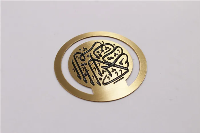 
Top sale personalized Islamism Muslim etched logo metal real brass blank bookmark for book 