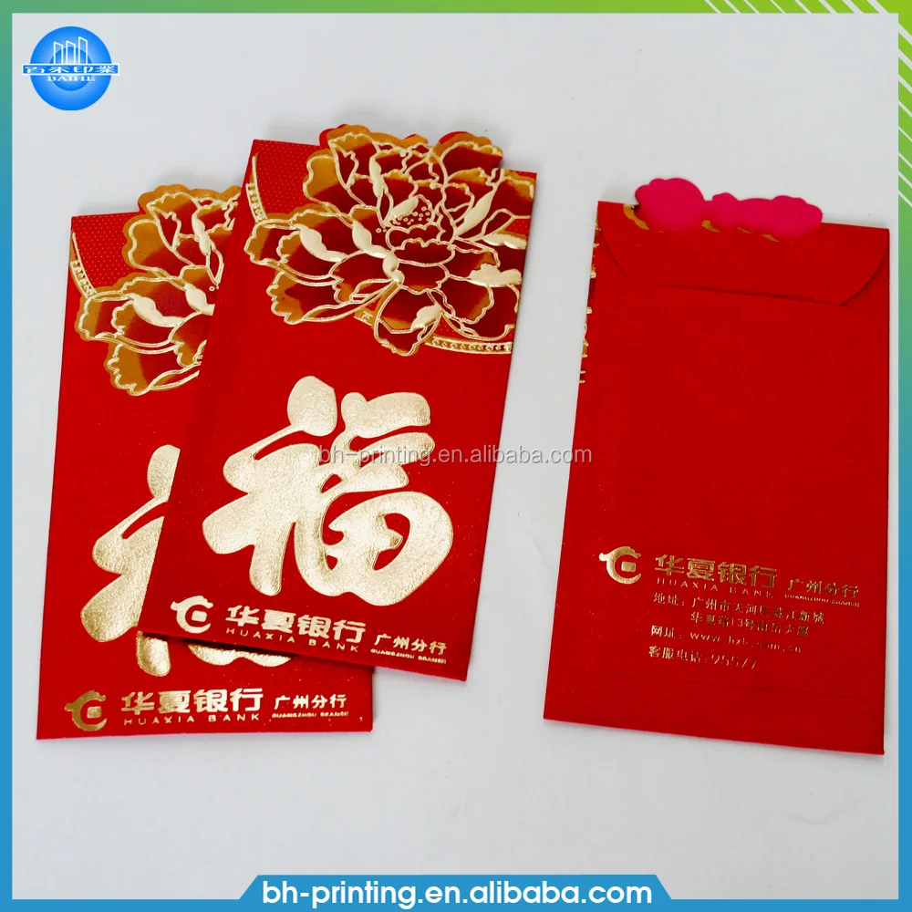 Custom printed luxury red envelope Chinese New Year red envelope traditional red envelope