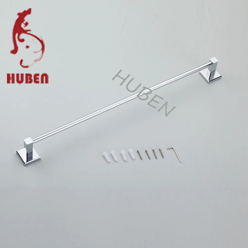 china supply bathroom brass single towel rail