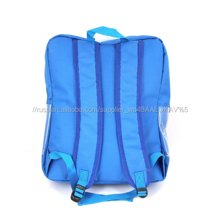 Оптовая продажа alibaba лучший в наличии ребенок мешок школы для детей в наличии alibaba китай