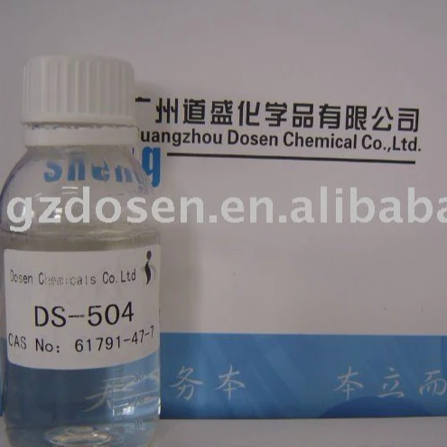 Dodecy hydroxyethyl amine oxide, cas 61791-47-7